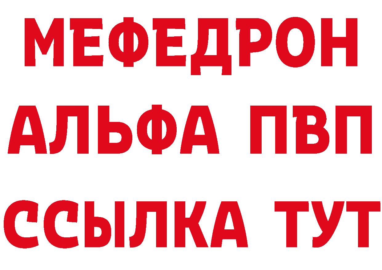 Cannafood марихуана как войти это hydra Орлов