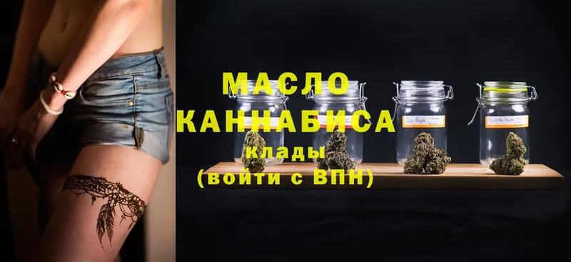 mega ссылка  где найти наркотики  Орлов  ТГК жижа 